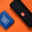 How To Charge JBL Speaker