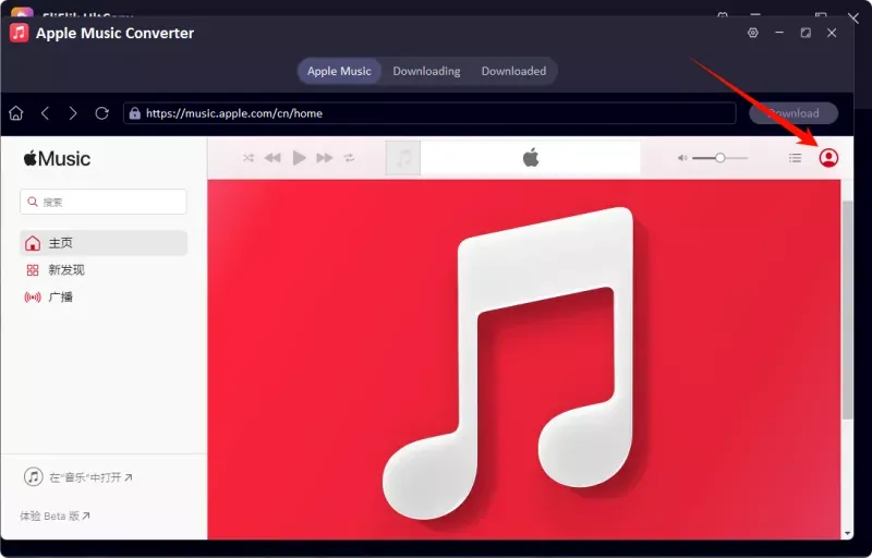 Apple Music official store Login